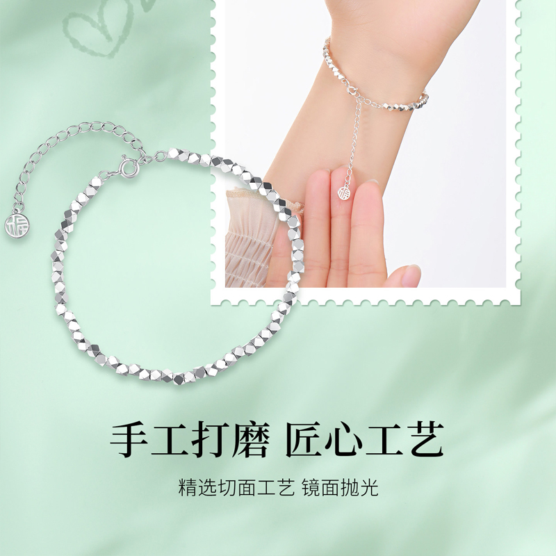 碎银纯银手链女999足银碎银子银手镯银饰正品生日礼物